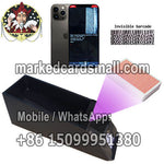 Baccarat dealing shoe poker camera works with invisible barcode cards and poker analyzer system